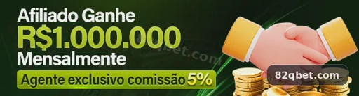 telas de instalação do aplicativo 82Q no Android